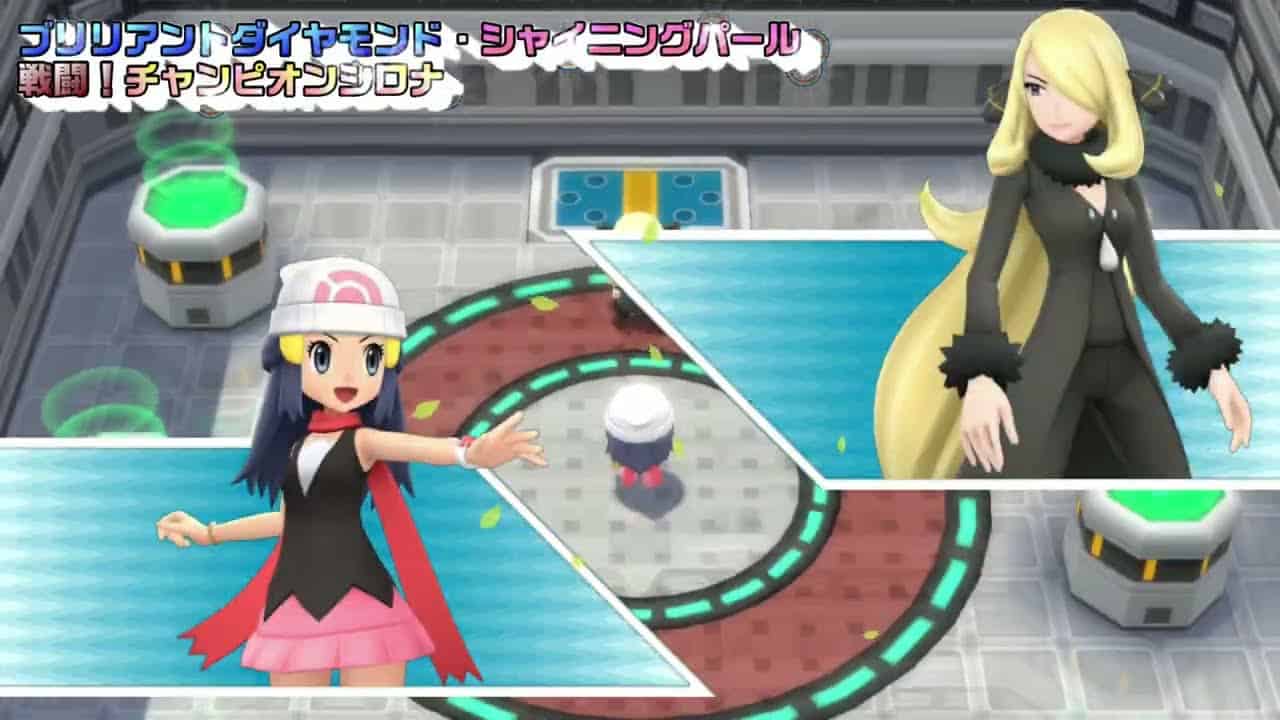 ポケモンbdsp 戦闘 チャンピオン Vsシロナ戦 Bgm Pokemon Dp Champion Cynthia Ost ポケモン 関連情報のまとめ動画