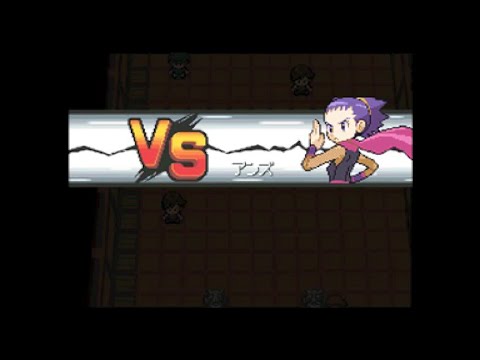 カントージムリーダーアンズ ポケモン ハートゴールド ソウルシルバー ポケモン関連情報のまとめ動画 カントージムリーダーアンズ ポケモン ハートゴールド ソウルシルバー ポケモン関連情報のまとめ動画