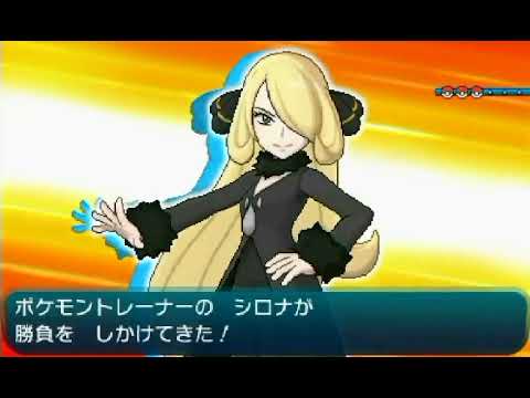 ポケモンサン ムーン シロナ登場 ポケモン関連情報のまとめ動画