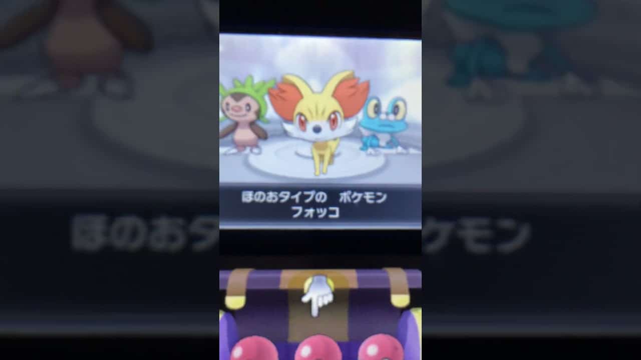 ポケモンbdsp 03 大量発生限定の色違いパッチールを捕獲せよ そして色違いラルトス一人旅の準備もする ゆっくり実況 ダイパリメイク ポケモン関連情報のまとめ動画