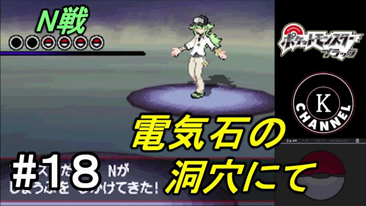 3 ポケモンxy色違い縛り 色違いコフキムシを捕獲 ポケモン関連情報のまとめ動画 3 ポケモンxy色違い縛り 色違いコフキムシを捕獲 ポケモン関連情報のまとめ動画