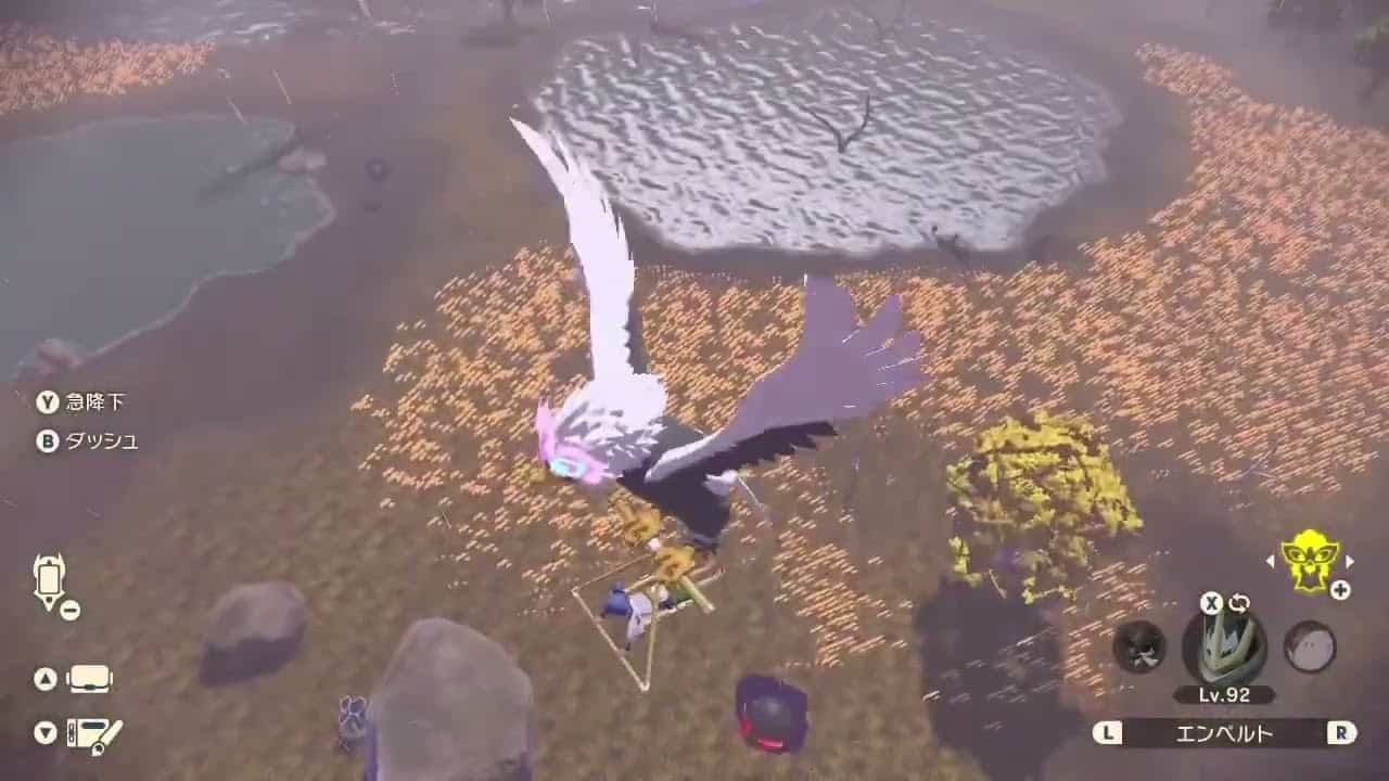 ただ音を楽しむ ポケモンアルセウス色違い ポケモン関連情報のまとめ動画