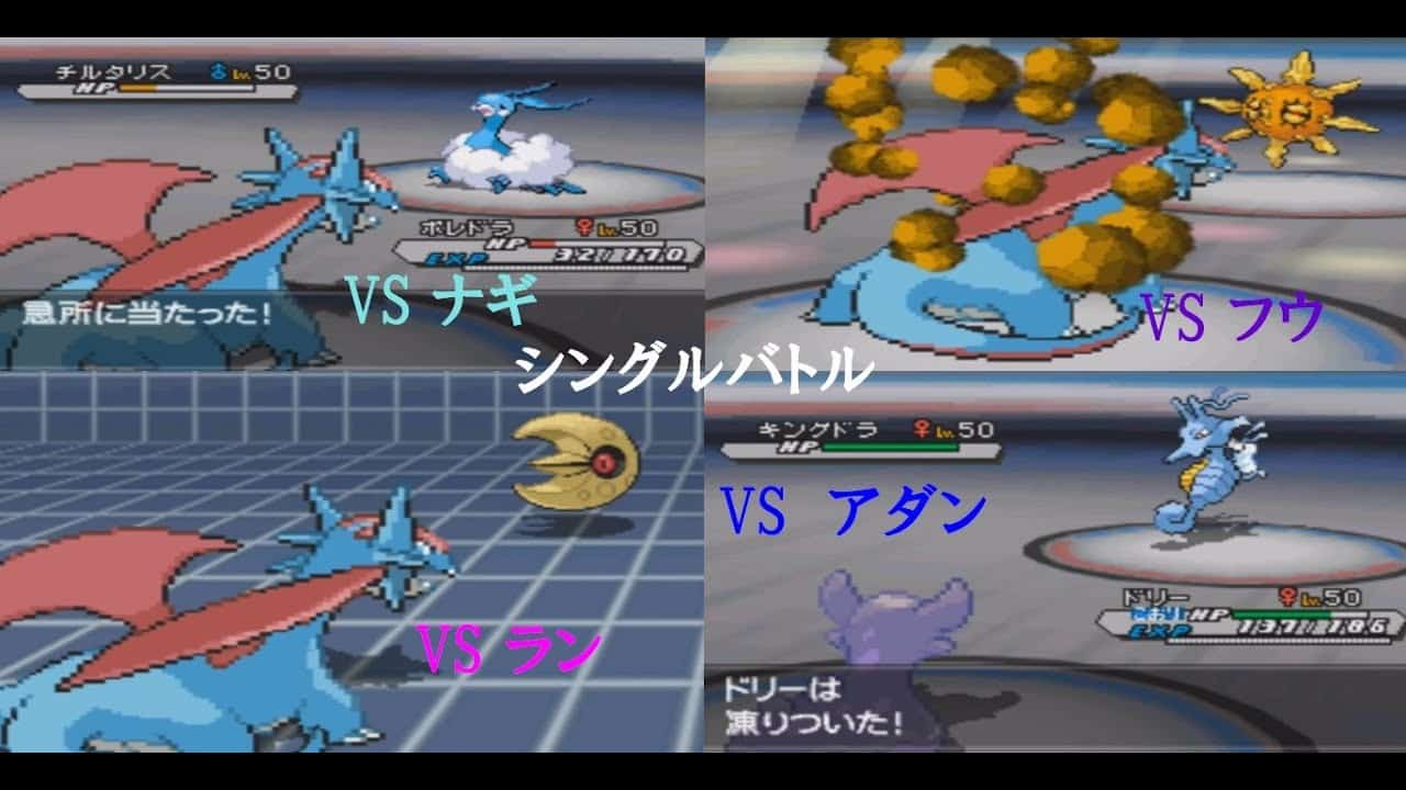 ポケモンbw2 Pwt ワールドリーダーズトーナメント シングルバトル編 Part6 ポケモン関連情報のまとめ動画