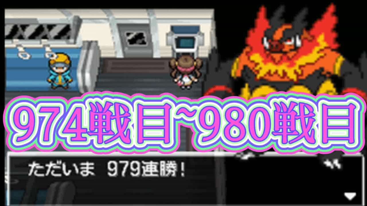 ポケモンusum アローラ戦闘狂巡り ポケモン過去作バトル放浪記 146 ウルトラサン ウルトラムーン ポケモン関連情報のまとめ動画
