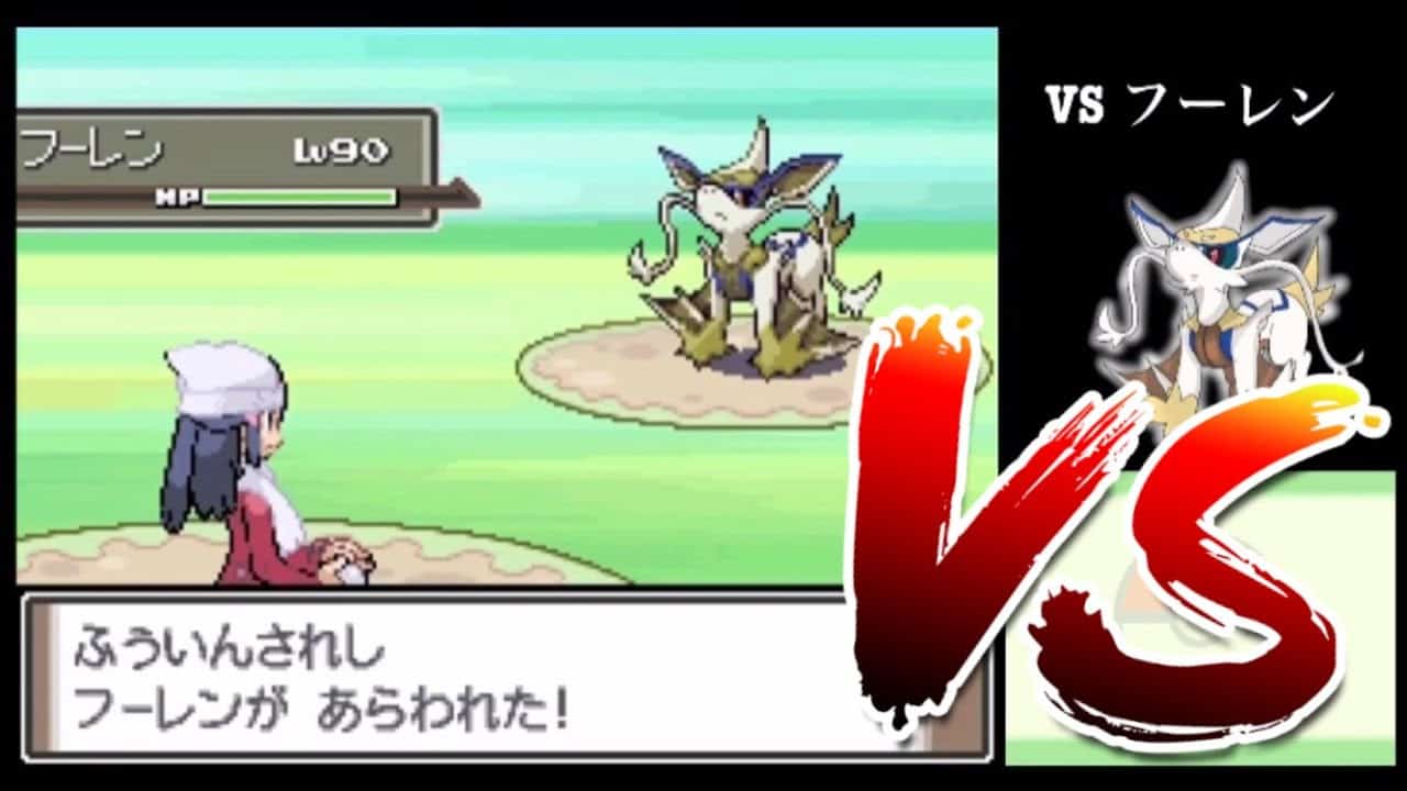 Osu ポケモンoras ライバルbgm ポケモン関連情報のまとめ動画