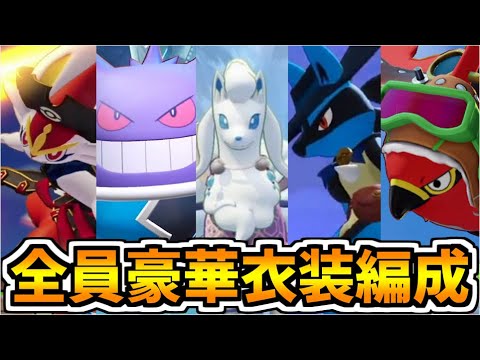 初代ポケモン赤緑の超絶わかりづらい隠しアイテムランキングtop7 ポケモン 赤緑 ゆっくり解説 ポケモン関連情報のまとめ動画 初代ポケモン赤緑の超絶わかりづらい隠しアイテムランキングtop7 ポケモン 赤緑 ゆっくり解説 ポケモン関連情報のまとめ動画