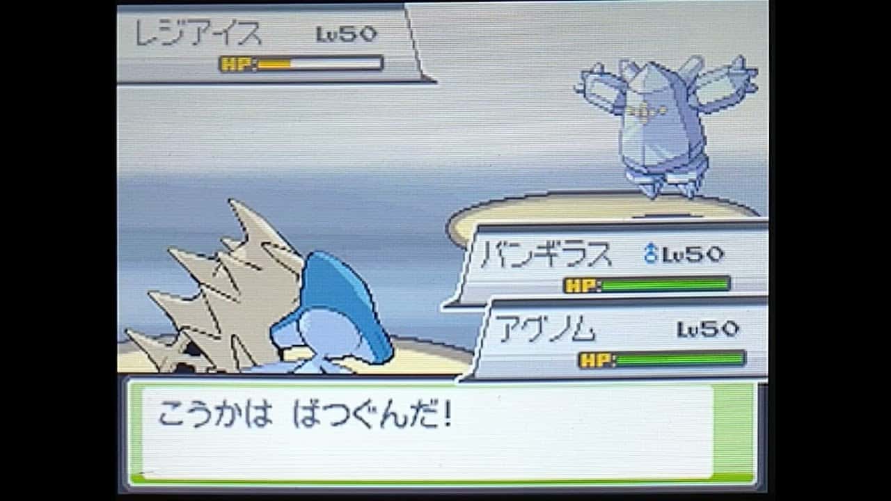 ポケモンhgss バトルタワー ダブルバトル 砂パ 準伝説2ターンキル ポケモン関連情報のまとめ動画 ポケモンhgss バトルタワー ダブルバトル 砂パ 準伝説2ターンキル ポケモン関連情報のまとめ動画