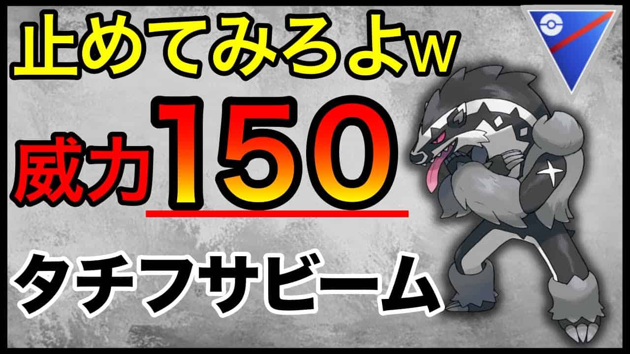Hgss なぜカイリューになっとんの チャンピオン ワタル 戦 ポケモン関連情報のまとめ動画