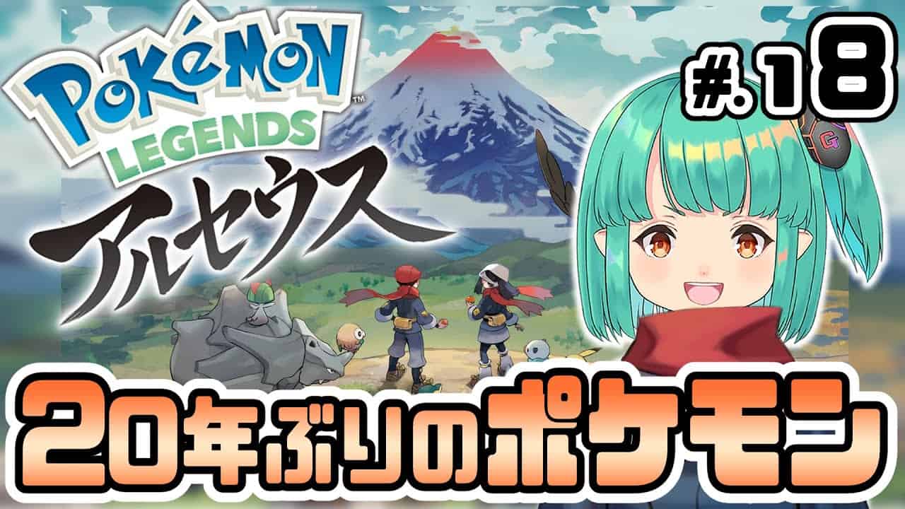 ポケモンｈｇｓｓ カイリューで金ケイトめざす ポケモン関連情報のまとめ動画