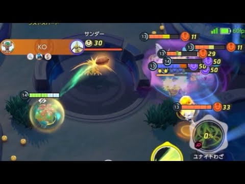 2 ポケモンxy シリーズ史上最も可愛いミニスカート現る ポケットモンスター X Y 名作 ポケモン関連情報のまとめ動画