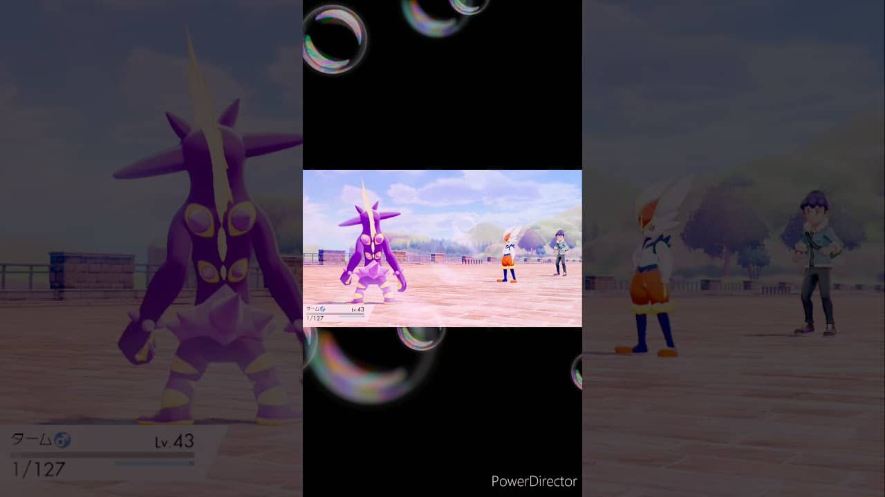体力1 逆転勝利 ポケモンソード 種田未来 ポケモン関連情報のまとめ動画 体力1 逆転勝利 ポケモンソード 種田未来 ポケモン関連情報のまとめ動画