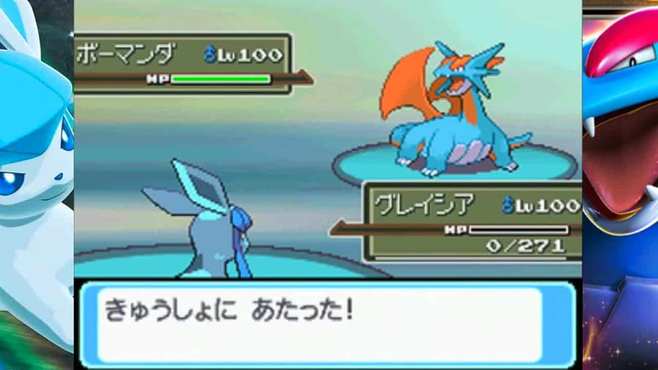 バトルファクトリー自己新記録63連勝 ポケモンプラチナ ポケモン関連情報のまとめ動画
