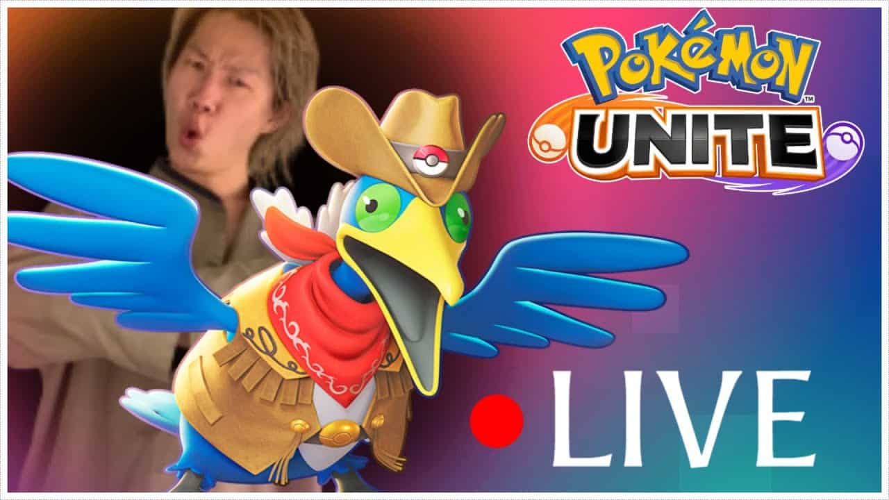 生配信風 7月度ランクマッチやっていく 4 ポケモン剣盾 ポケモン関連情報のまとめ動画
