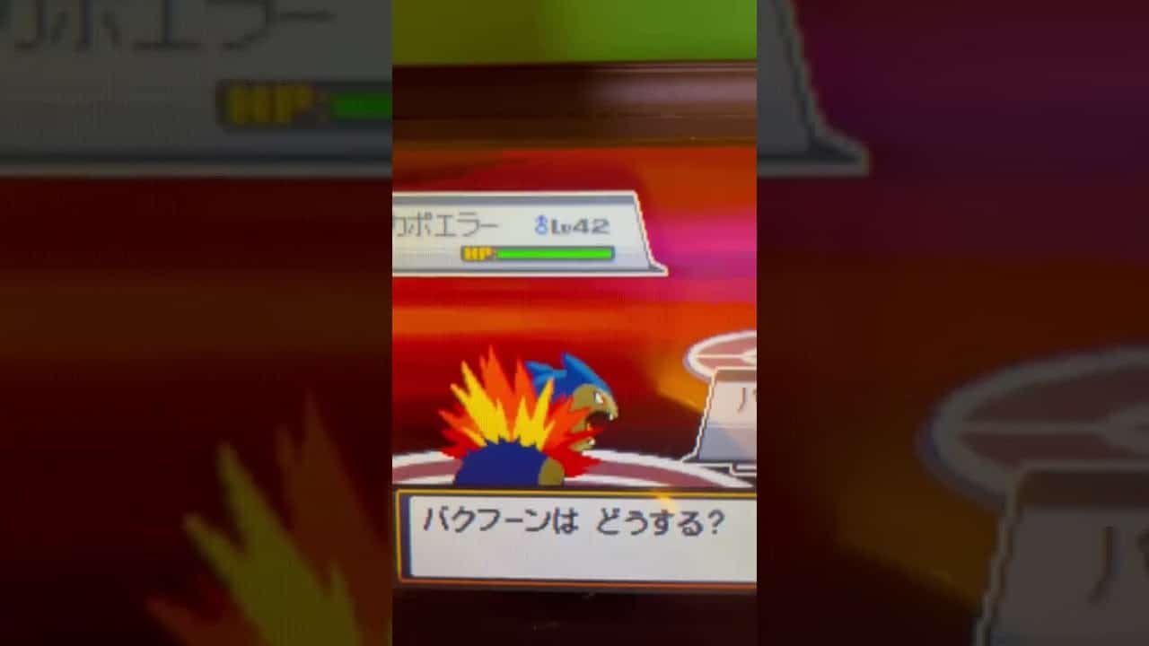 四天王シバのポケモンゲットだぜ ハートゴールド ソウルシルバー改造 ポケモン関連情報のまとめ動画