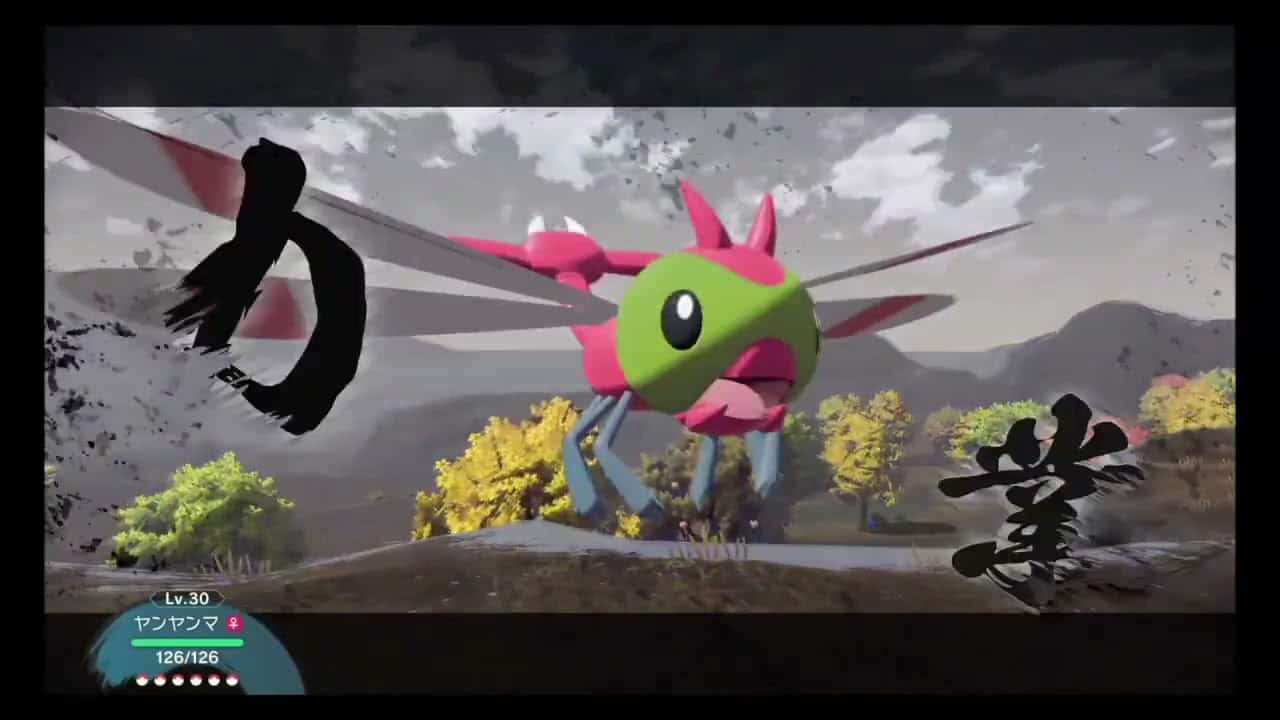 ポケモン アルセウス 実況プレイ１１ ポケモン関連情報のまとめ動画