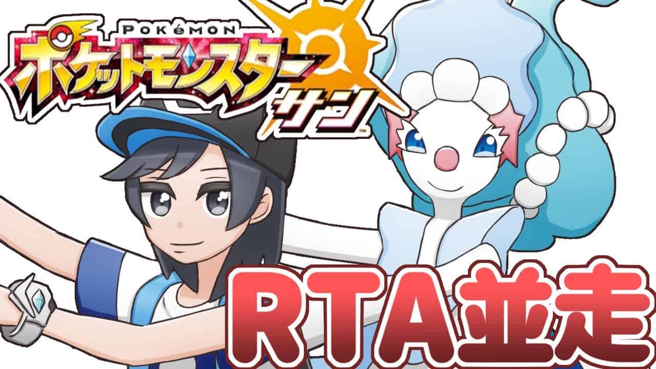 ギラティナ ポケモン Yuki oshimi メッシュキャップ ポケモン