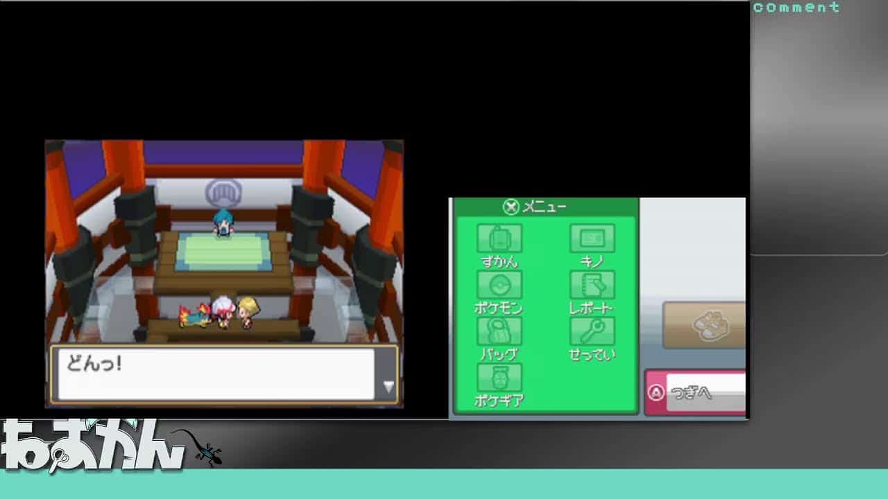 ポケモンhgss Re ゼロから始めるポケモン生活 雑談 ポケモンhg ポケモン関連情報のまとめ動画