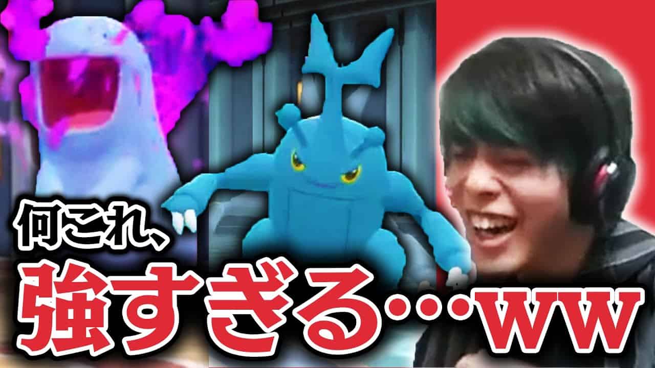 ポケモンbdsp 四天王の強さに初見でビビりまくるインゲン ダイパリメイク切り抜き ポケモン関連情報のまとめ動画