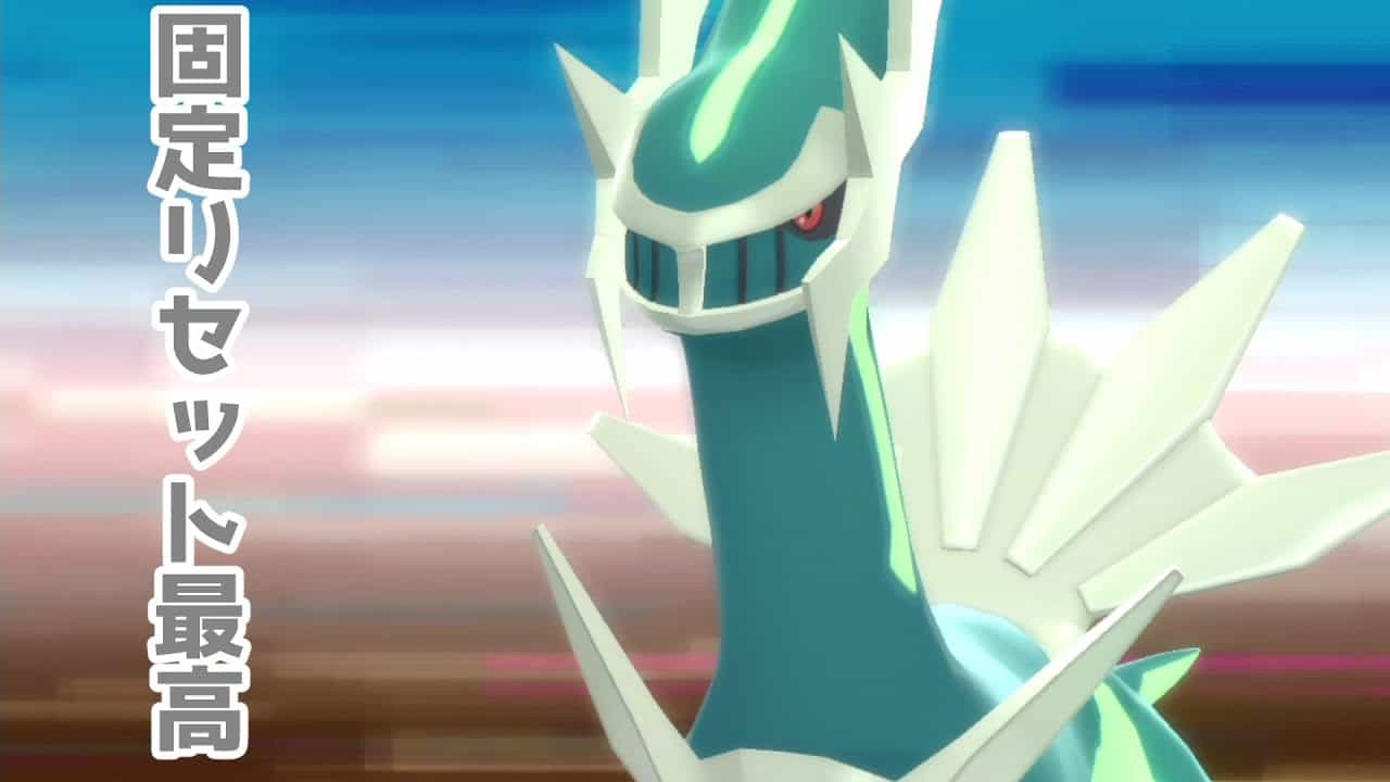 色違い図鑑完成の旅ストーリー編part11 ついにディアルガの色厳選をします ゆっくり実況 ポケモンbdsp ポケモン関連情報のまとめ動画