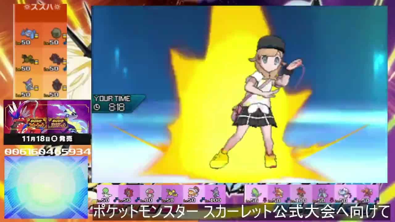 ポケモンusum 393 ポケモンバトル放浪記 カプレヒレ メガメタグロス ウルトラサン ウルトラムーン ポケモンスカーレット公式大会へ向けて ダブルバトル Pokemon Pokemon ポケモン関連情報のまとめ動画