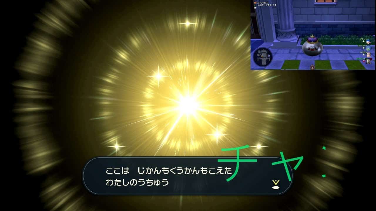 知的 天然 時系列 スイッチ配信 ポケモンアルセウス 怨霊です マイペース配信1５ ポケモン関連情報のまとめ動画