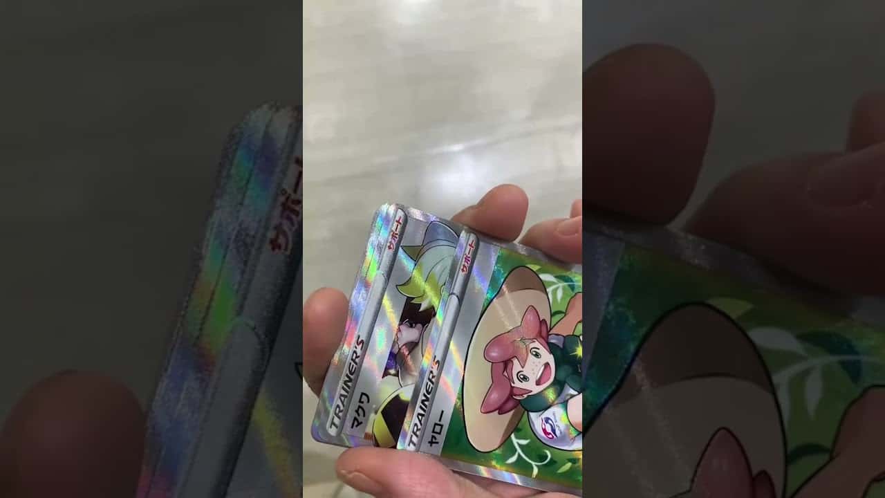 ポケモン ダイパリメイク バグ無しでも余裕 自力で個体値を最高値にできる王冠 無限入手できる方法 攻略 ブリリアントダイヤモンド シャイニングパール sp 金策 銀の王冠 金の王冠 ポケモン関連情報のまとめ動画 ポケモン ダイパリメイク バグ無しでも余裕 自力で個体値を最高値にできる王冠 無限入手できる方法 攻略 ブリリアントダイヤモンド シャイニングパール sp 金策 銀の王冠 金の王冠 ポケモン関連情報のまとめ動画