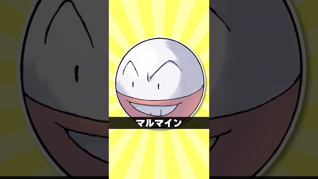 バクダンボール #全シーズン圏外解説