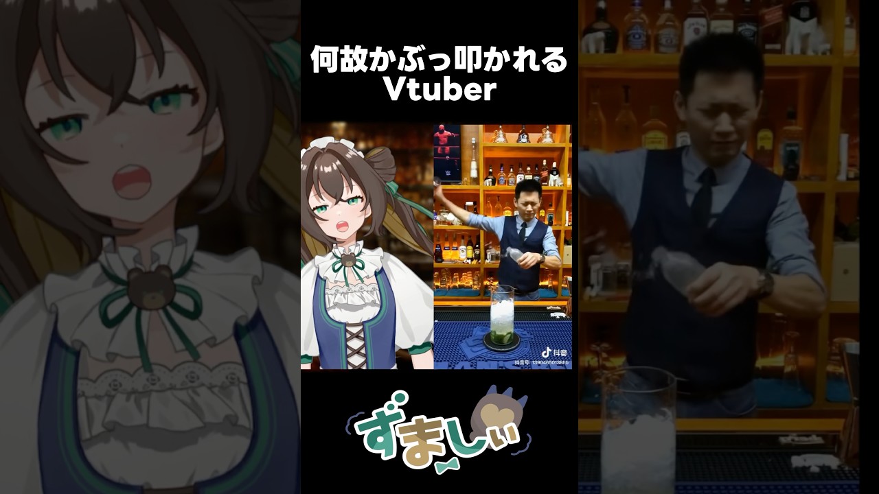 何故かぶっ叩かれるVtuber #vtuber #vtuberth #youtuber #shorts