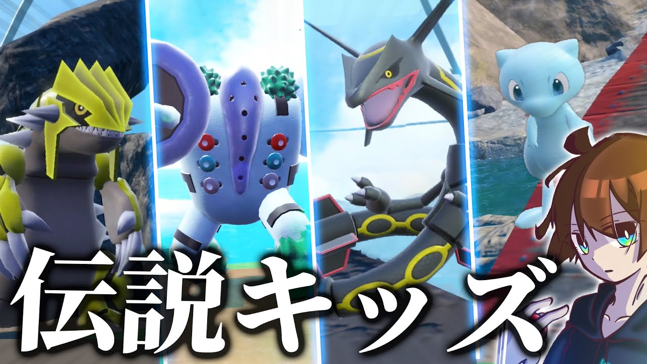 俺はこいつと旅に出る。1年間の神回厳選動画一気見!