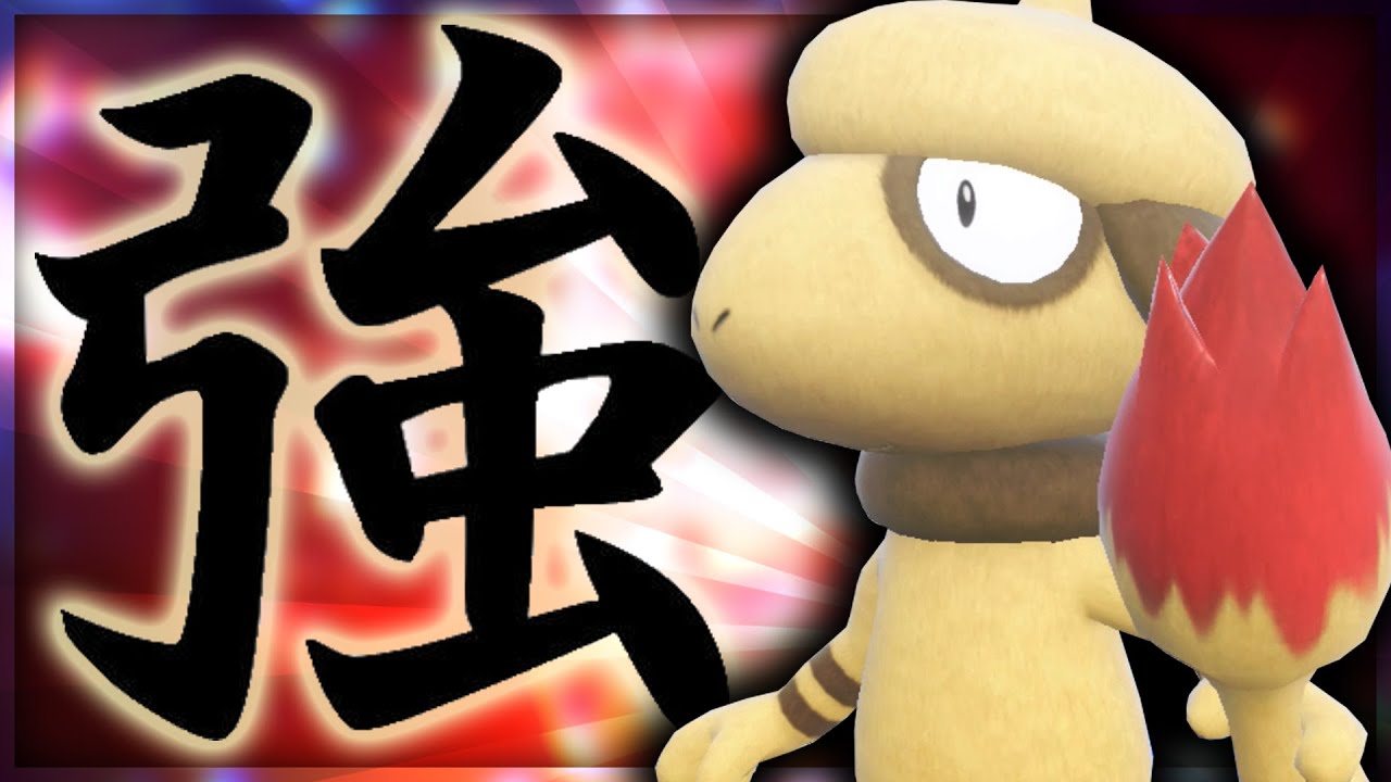 ドイツ選手の強いチームを借りる【ポケモンSV/ダブルバトル】