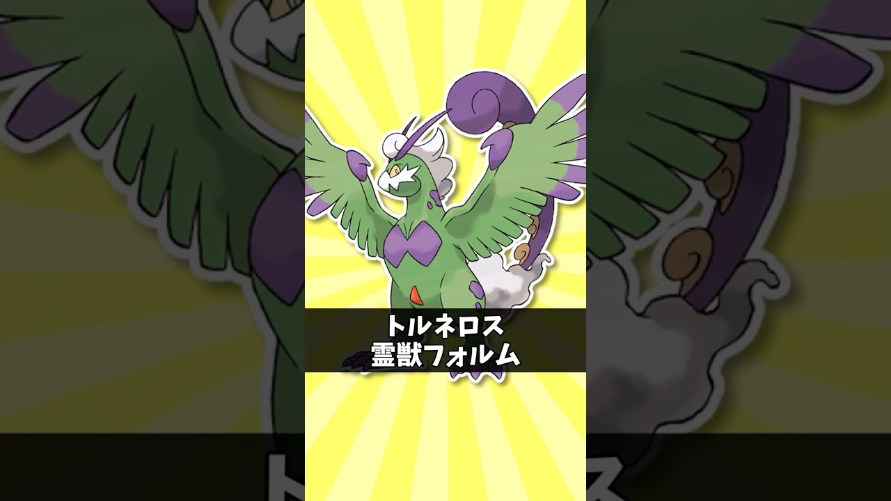 ファントム #全シーズン圏外解説