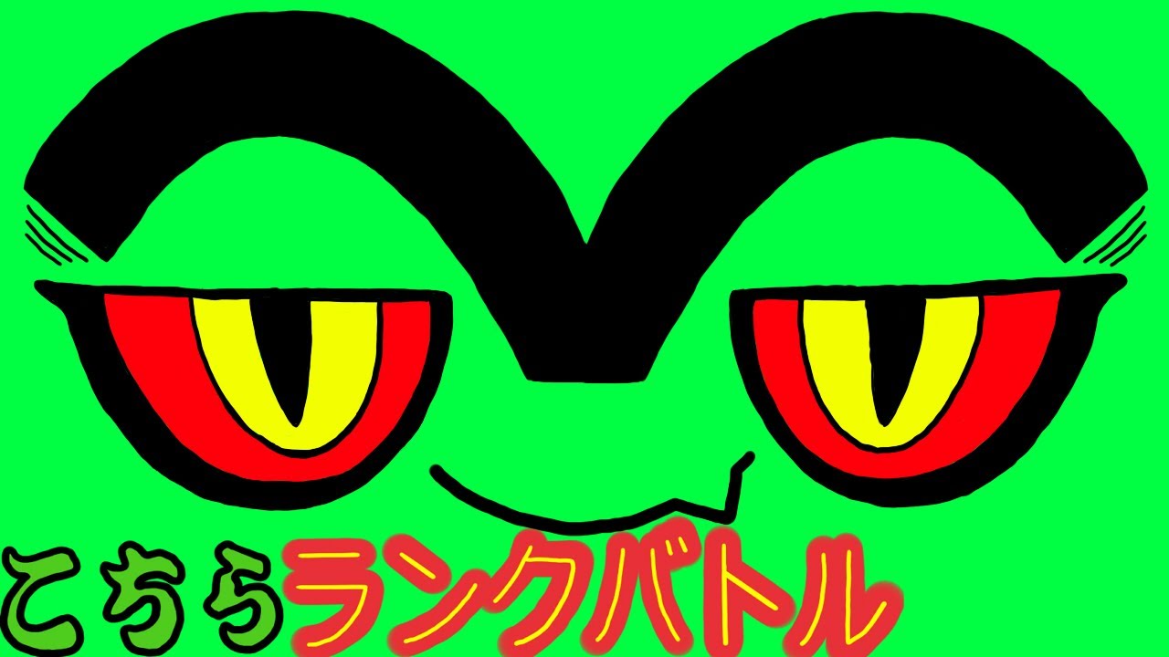 【ランクバトル】シーズン35最終日！【ポケモンSV】