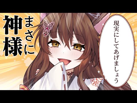漫画 女子たちがお世話になった先輩ハッカー タイミング悪く企みを聞いてしまった末路 マンガ動画 アニメ にじさんじ ぷちさんじ Vtuber Vtuber動画まとめ