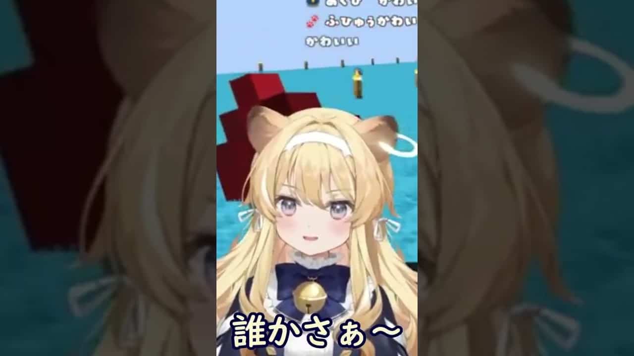 レグルシュ ライオンハート 切り抜き おねむレグちゃん のりプロゲーマーズ Vtuber動画まとめ