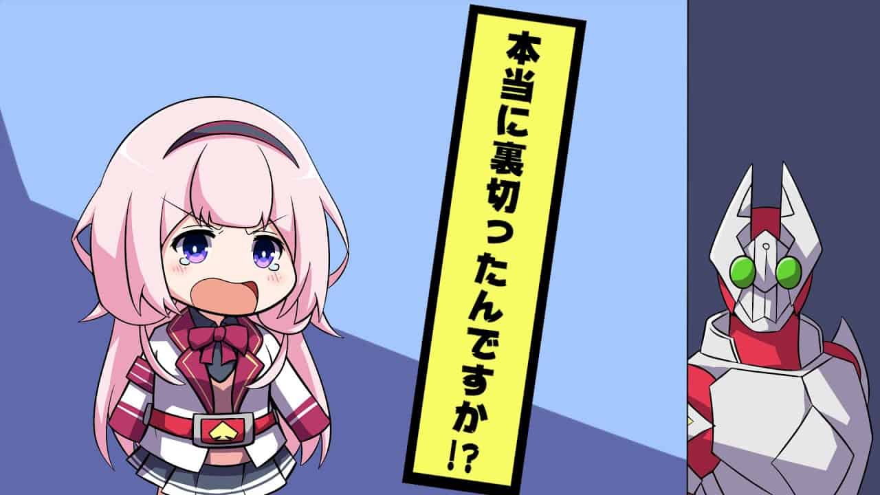 仮面ライダー剣 Vtuber動画まとめ 仮面ライダー剣 Vtuber動画まとめ
