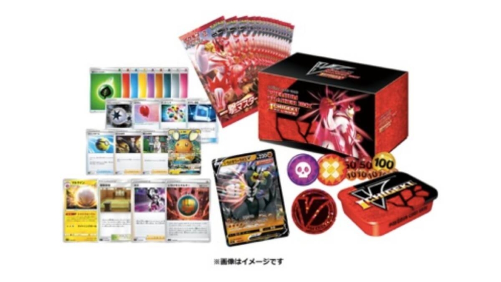 ポケカ『一撃マスター＆連撃マスター』プレミアムトレーナーボックス