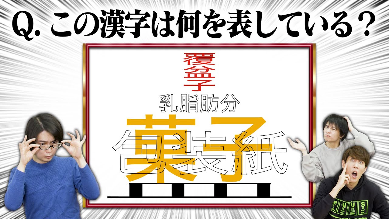 兄妹で手錠生活したら仲の良さ爆発したwwwww Youtuber 企画系 料理系色々 動画まとめ