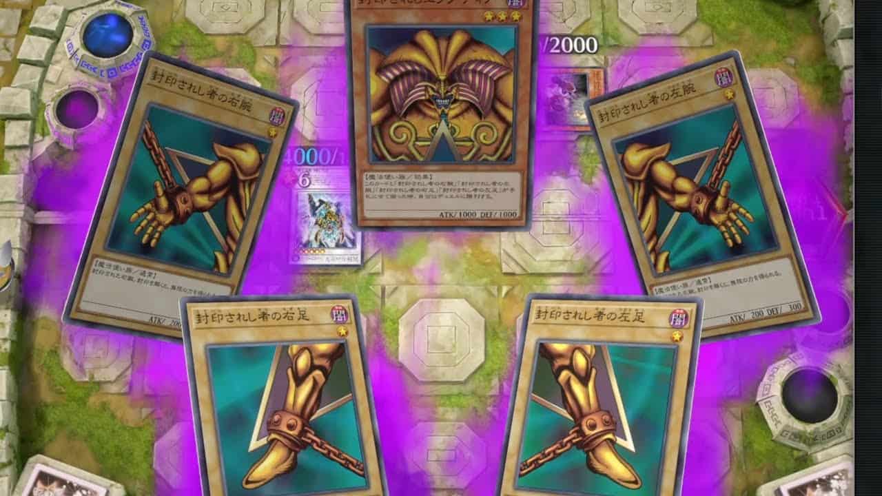 遊戯王マスターデュエル 忙しい人向けのエクゾディア先行otk 遊戯王マスターデュエル動画まとめ